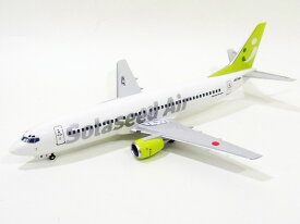 ボーイング 737-400 ソラシドエア（旧・スカイネットアジア航空）新塗装 JA734H 1/100 ※プラ製 2012年12月21発売 EVERRISE/エバーライズ飛行機/模型/完成品 [27893C]