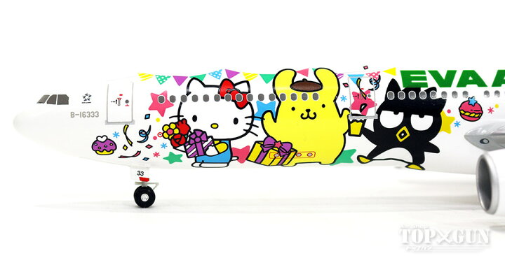 楽天市場】エアバス A330-300 エバー航空 特別塗装 「HELLO KITTY 
