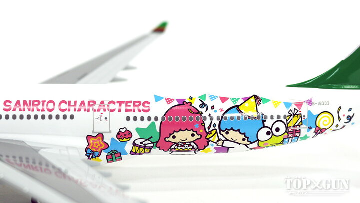 楽天市場】エアバス A330-300 エバー航空 特別塗装 「HELLO KITTY 