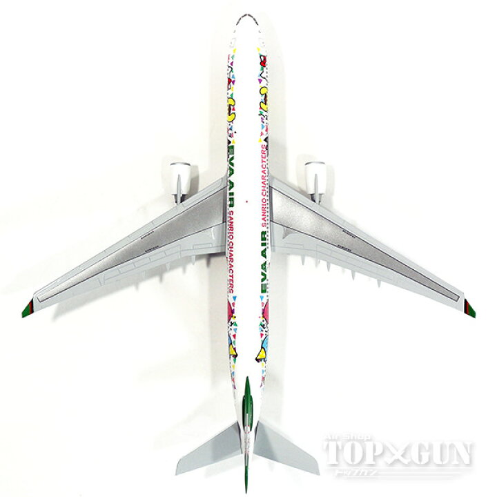 楽天市場】エアバス A330-300 エバー航空 特別塗装 「HELLO KITTY  
