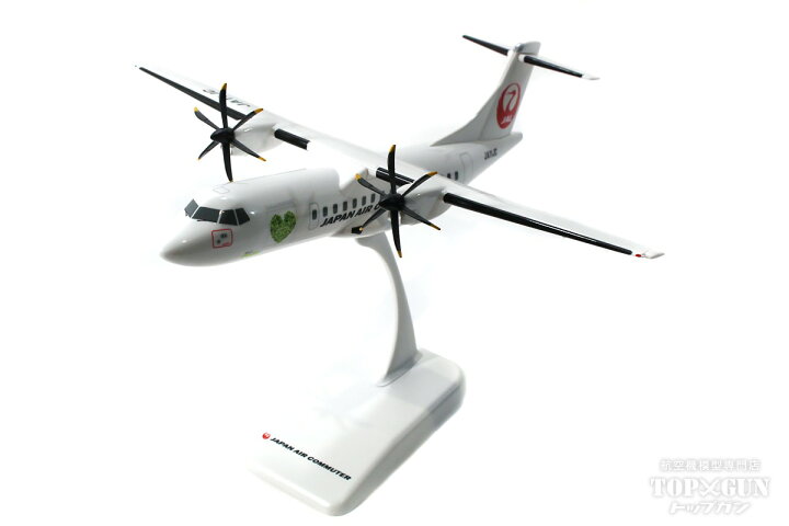 静的航空機モデル 1/400 日本 ATR42-600 航空機モデル JA01JC JA11HC 