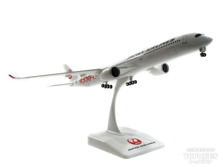 楽天市場】エアバス A350-1000 JAL 日本航空 A350-1000デカール塗装  