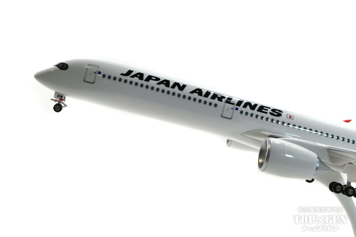 楽天市場】エアバス A350-1000 JAL 日本航空 A350-1000デカール塗装 