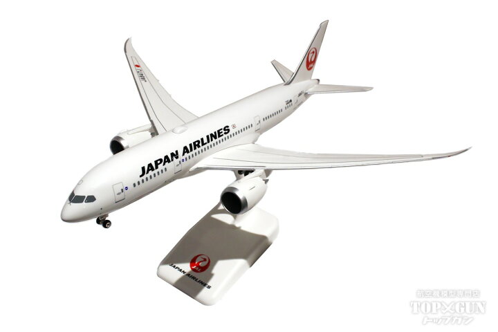 楽天市場】B787-8 JAL 日本航空 JA847J 1/200 ※組立式・プラ製 2024年7  