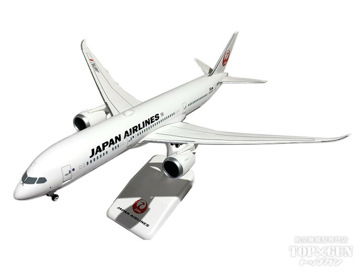 楽天市場】B787-9 JAL 日本航空 JA878J 1/200 ※組立式・プラ製 2024年8  