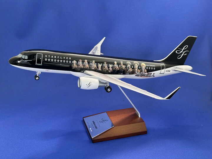 楽天市場】エアバス A320 スターフライヤー STARFLYER 進撃の巨人 
