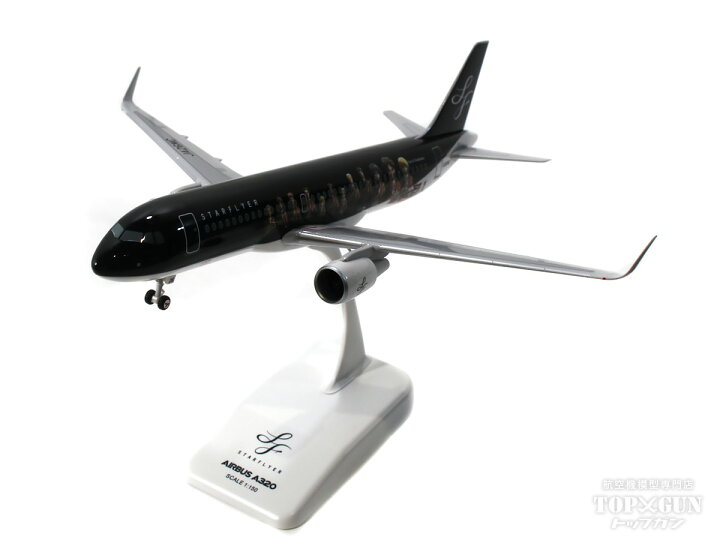 新品】STARFLYER 好ま 進撃の巨人 A320 JA26MC 1/100