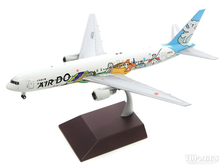 楽天市場】ボーイング B767-300 AIR DO エア・ドゥ 特別塗装 「ベア  
