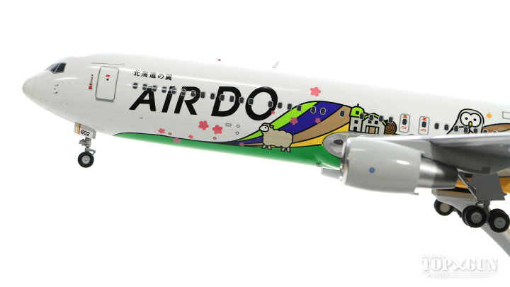 楽天市場】ボーイング B767-300 AIR DO エア・ドゥ 特別塗装 「ベア  