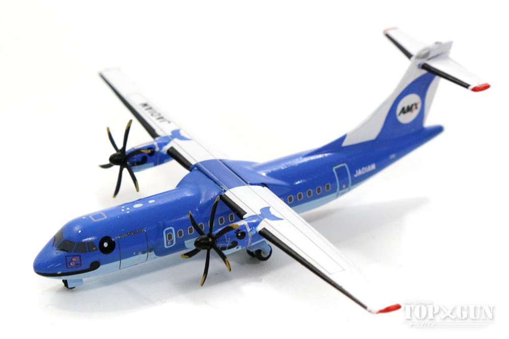 Gemini Jets ATR-42-600 天草エアライン JA01AM 1 2017年7月5日発売 安心の実績 高価 買取 強化中 MZ40001 完成品 模型 400 数量限定 ジェミニジェッツ飛行機