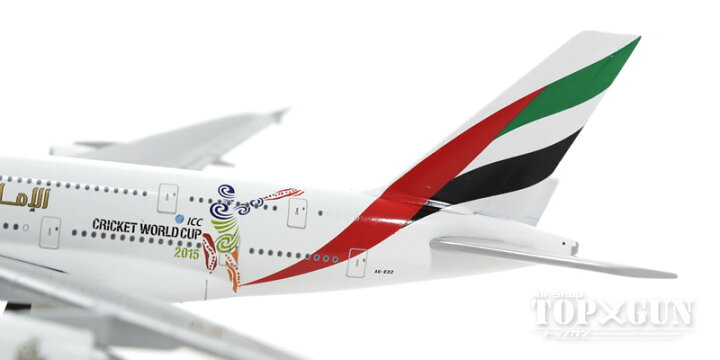 楽天市場】エアバス A380 エミレーツ航空 特別塗装 「クリケット  