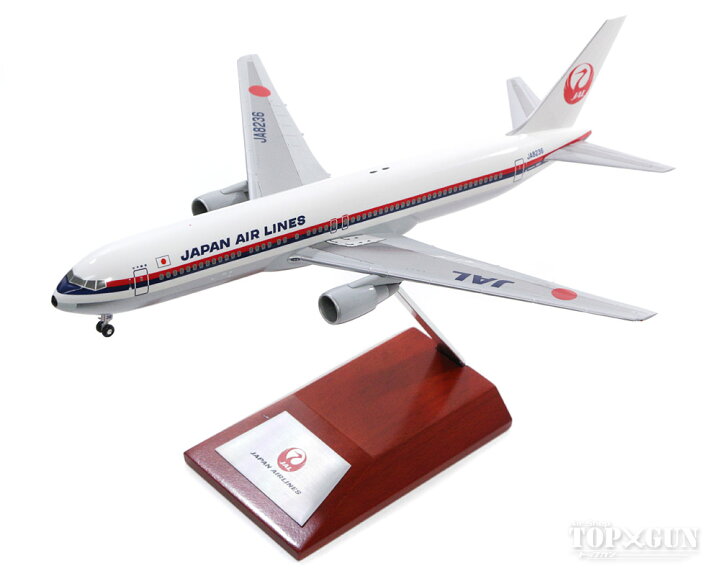 楽天市場】ボーイング 767-300 JAL日本航空 導入1号機 86年 JA8236 1 