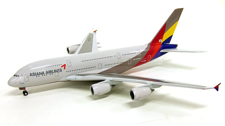 楽天市場】エアバス A380-800 アシアナ航空 HL7625 1/200 ※プラ製 2014 