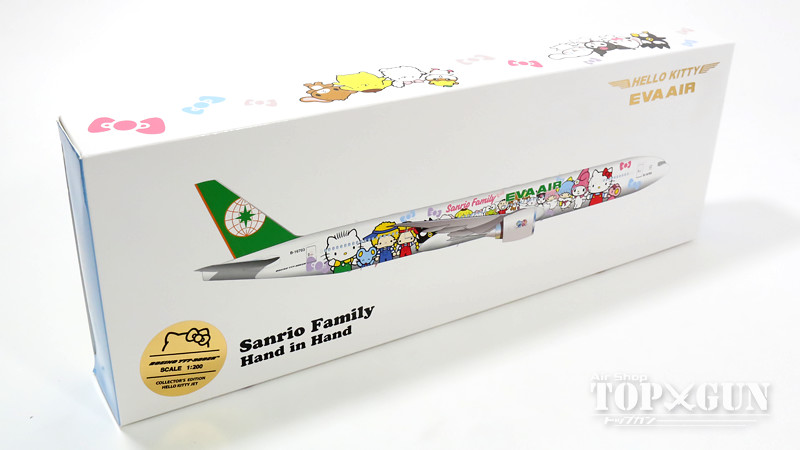 楽天市場】ボーイング 777-300ER エバー航空(台湾) 特別塗装「ハロー