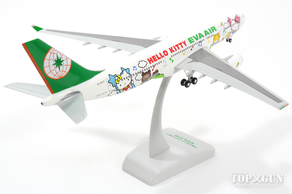 楽天市場】エアバス A330-200 エバー航空 特別塗装「ハローキティ