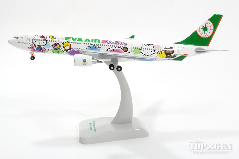 楽天市場】エアバス A330-200 エバー航空 特別塗装 「ハローキティ