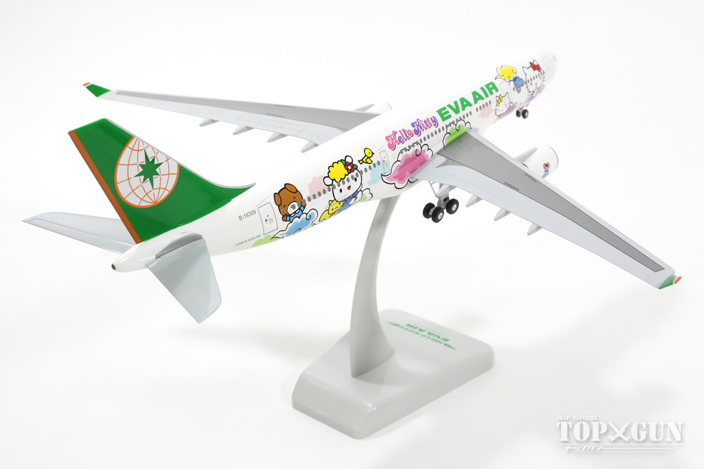 楽天市場】エアバス A330-200 エバー航空 特別塗装 「ハローキティ