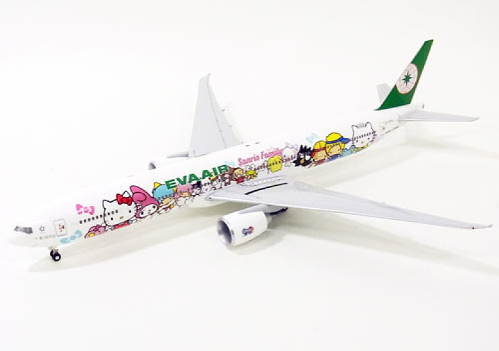 楽天市場】ボーイング 777-300ER エバー航空(台湾) 特別塗装「ハロー  