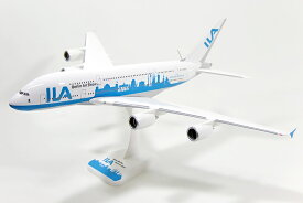 リモックスエアバス A380-800 ベルリン・エアショー2014記念モデル(未発表塗装) 1/200 ※スタンド専用 2014年12月24日発売 hogan Wings/ホーガンウイングス飛行機/模型/完成品 [ILA0001]