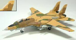 F-14A gLbg AJCR 퓬@wZiNFWSj Top Gun33 ʓh 1/200hogan Wings/z[KECOXs@ / s@͌^ / ͌^ / i / i͌^ [6559]