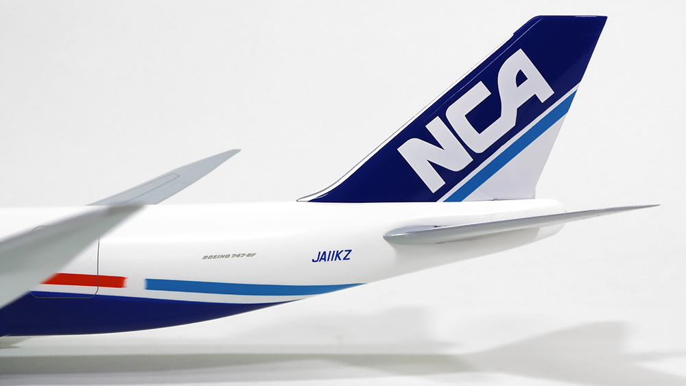 楽天市場】ボーイング 747-8F（貨物型） NCA日本貨物航空 JA11KZ 1/200