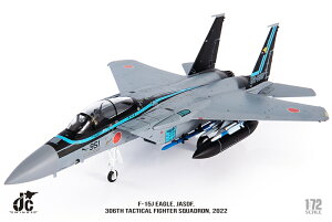 F-15J �q�󎩉q�� ��6�q��c 306��s�� ������n 52-8951 1/72 2023�N7��27������ JC WINGS ��s�@ / ��s�@�͌^ / �͌^ / �����i / �����i�͌^ [JCW-72-F15-022]