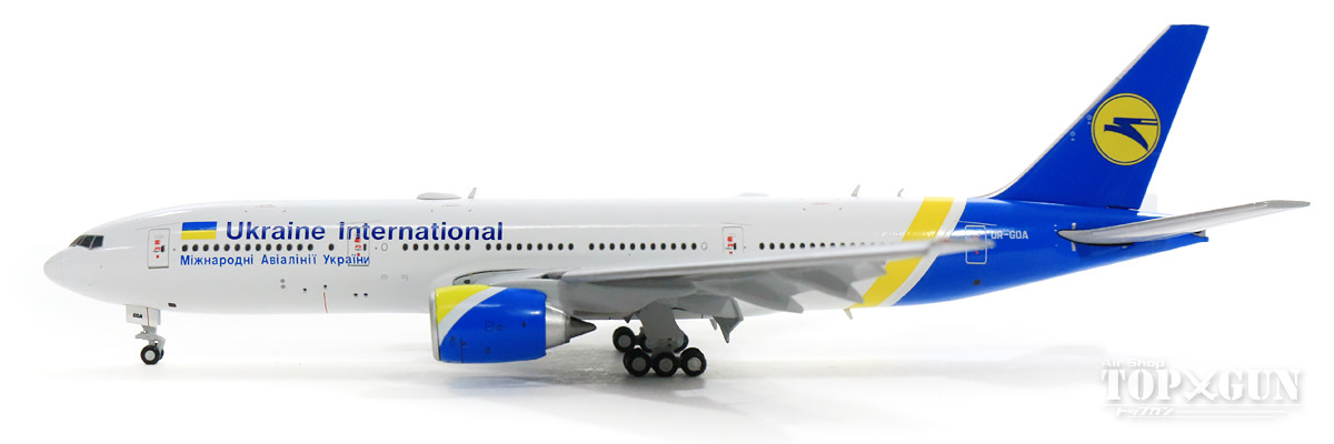 楽天市場】ボーイング 777-200ER ウクライナ国際航空 UR-GOA ※フラップ 