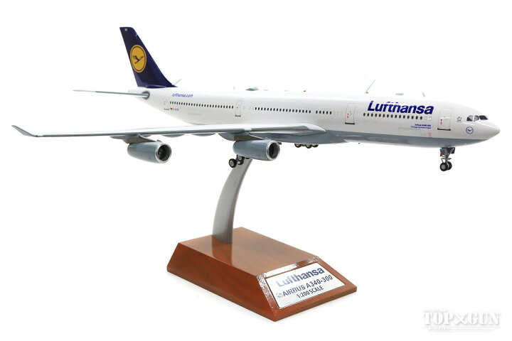 楽天市場】エアバス A340-300 ルフトハンザドイツ航空（スタンド付属 