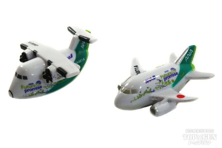 楽天市場】ひこうきマグネットセット ANA Future Promise 2機種セット 