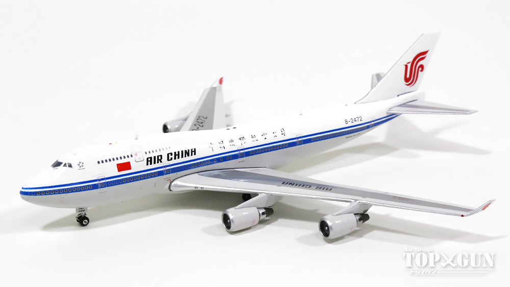 楽天市場】ボーイング 747-400 中国国際航空(エアチャイナ) VIP搭乗機 