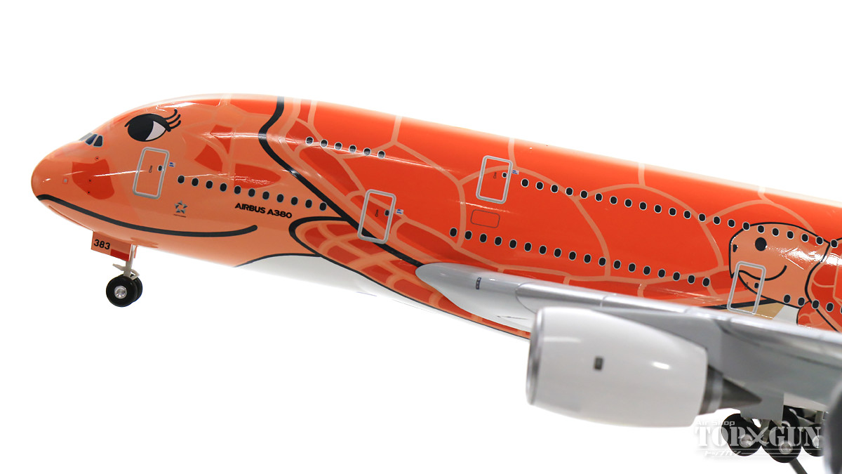 楽天市場】A380 ANA全日空 FLYING HONU サンセットオレンジ スナップ 