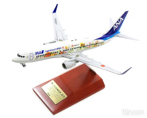 ボーイング 737-800w ANA全日空 特別塗装 「東北FLOWER JET」 完成品(ギア付) JA85AN 1/200 ※プラ製2019年4月24日発売 全日空商事飛行機/模型/完成品 [NH20148]