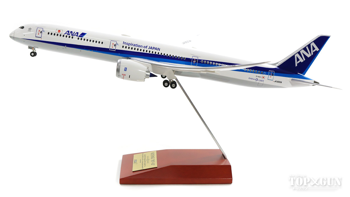 ボーイング 787-10 ANA全日空 完成品（ギア付） JA900A 1/200 ※プラ製 2019年7月31日発売 全日空商事飛行機/模型/完成品  [NH20138] | 航空機模型ＴｏｐＧｕｎトップガン