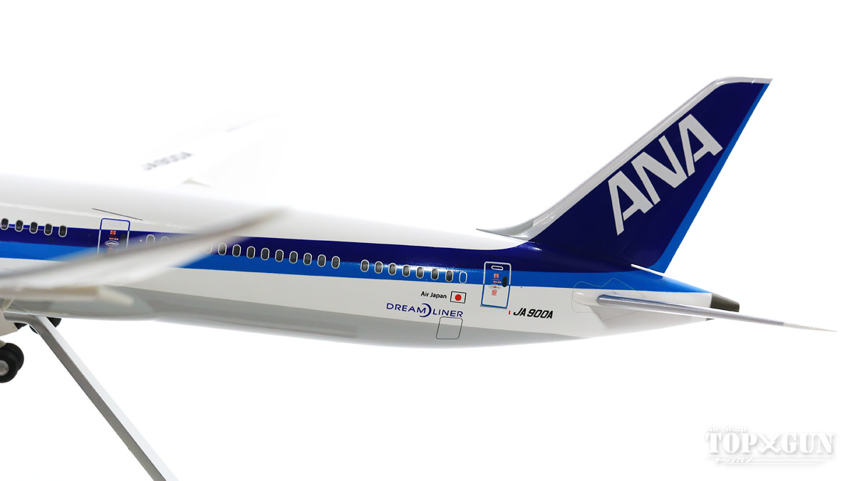 ボーイング 787-10 ANA全日空 完成品（ギア付） JA900A 1/200 ※プラ製 2019年7月31日発売 全日空商事飛行機/模型/完成品  [NH20138] | 航空機模型ＴｏｐＧｕｎトップガン