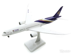 {[CO 787-9 ^Cۍq HS-TWA WiFiAeit 1/200 v 2020N925fڕi hogan Wings/z[KECOXs@ / s@͌^ / ͌^ / i / i͌^ [11151GR]