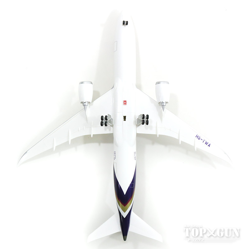 ボーイング 787-9 タイ国際航空 HS-TWA WiFiアンテナ付 1/200 ※プラ製 2020年9月25日未掲載品 hogan  Wings/ホーガンウイングス飛行機/模型/完成品 [11151GR] 航空機模型ＴｏｐＧｕｎトップガン