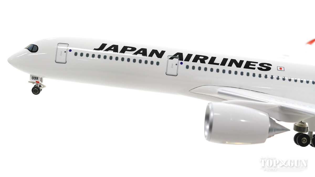 楽天市場】エアバス A350-900 JAL 日本航空 3号機(緑色A350ロゴ 
