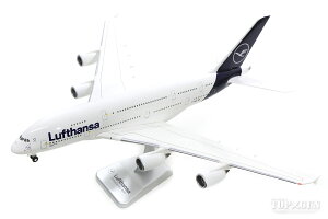A380 ���t�g�n���U�q�� D-AIMB 1/200 ���v���� 2020�N5��18������hogan Wings/�z�[�K���E�C���O�X��s�@ / ��s�@�͌^ / �͌^ / �����i / �����i�͌^ [LW200DLH002]