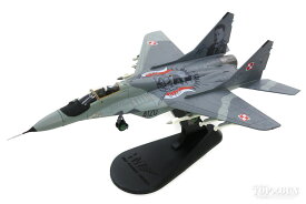 MiG-29A ポーランド空軍 第41戦術飛行隊 特別塗装 「空軍創設100周年」 18年 マルボルク基地 #4120 1/72 2020年3月19日発売 Hobby Master/ホビーマスター飛行機/模型/完成品 [HA6502]