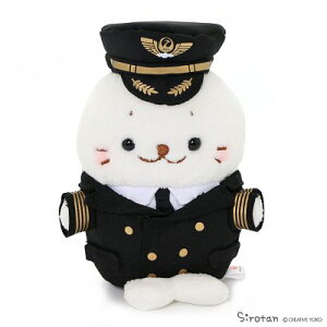 飛行機 ぬいぐるみの人気商品 通販 価格比較 価格 Com 飛行機 ぬいぐるみの人気商品 通販 価格比較 価格 Com