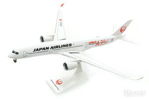 GAoX A350-900 JAL {q 1@(ԐFA350S) JA01XJ 1/200 gEv 2024N76 JALUX s@ / s@͌^ / ͌^ / i / i͌^ [BJQ2053]