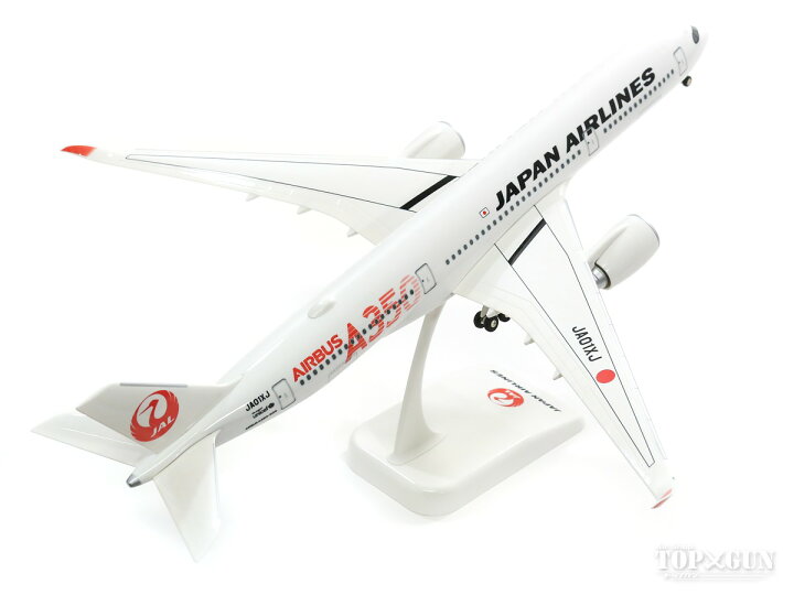 Jal A350 Ja01xj 飛行機ノベルティ 100 品質保証