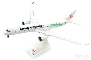 GAoX A350-900 JAL {q 3@(ΐFA350S) JA03XJ 1/200 gEv 2024N1029 JALUX s@ / s@͌^ / ͌^ / i / i͌^ [BJQ2055]