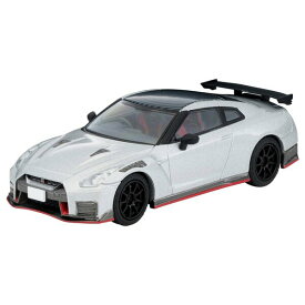 トミカリミテッドヴィンテージNEO LV-N217c NISSAN GT-R NISMO 2020(銀) 2021年3月発売