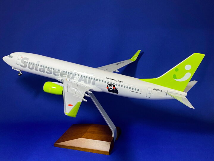 楽天市場】ボーイング 737-800w ソラシドエア 特別塗装 「くまモン号  