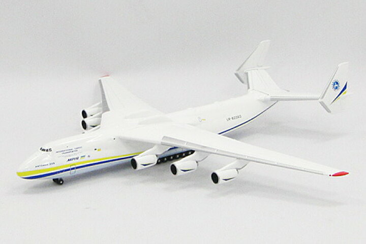 楽天市場】An-225「ムリーヤ」 アントノフ航空機製造（ウクライナ） UR 