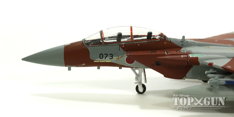 楽天市場】F-15DJ（複座型） 航空自衛隊 航空総隊 飛行教導隊 新田原 