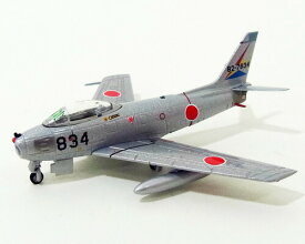 【スーパーセール】F-86F-40セイバー 航空自衛隊 総隊司令部飛行隊 入間基地 70年代 #62-7834 1/200 2012年8月30日発売hogan Wings/ホーガンウイングス飛行機 / 飛行機模型 / 模型 / 完成品 / 完成品模型 [T-7686]