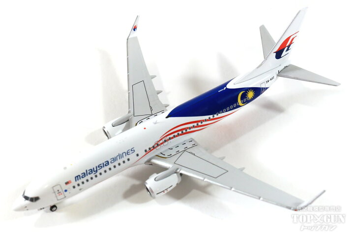 楽天市場】737-800w マレーシア航空 特別塗装 「ネガラク」 9M-MSE 1  