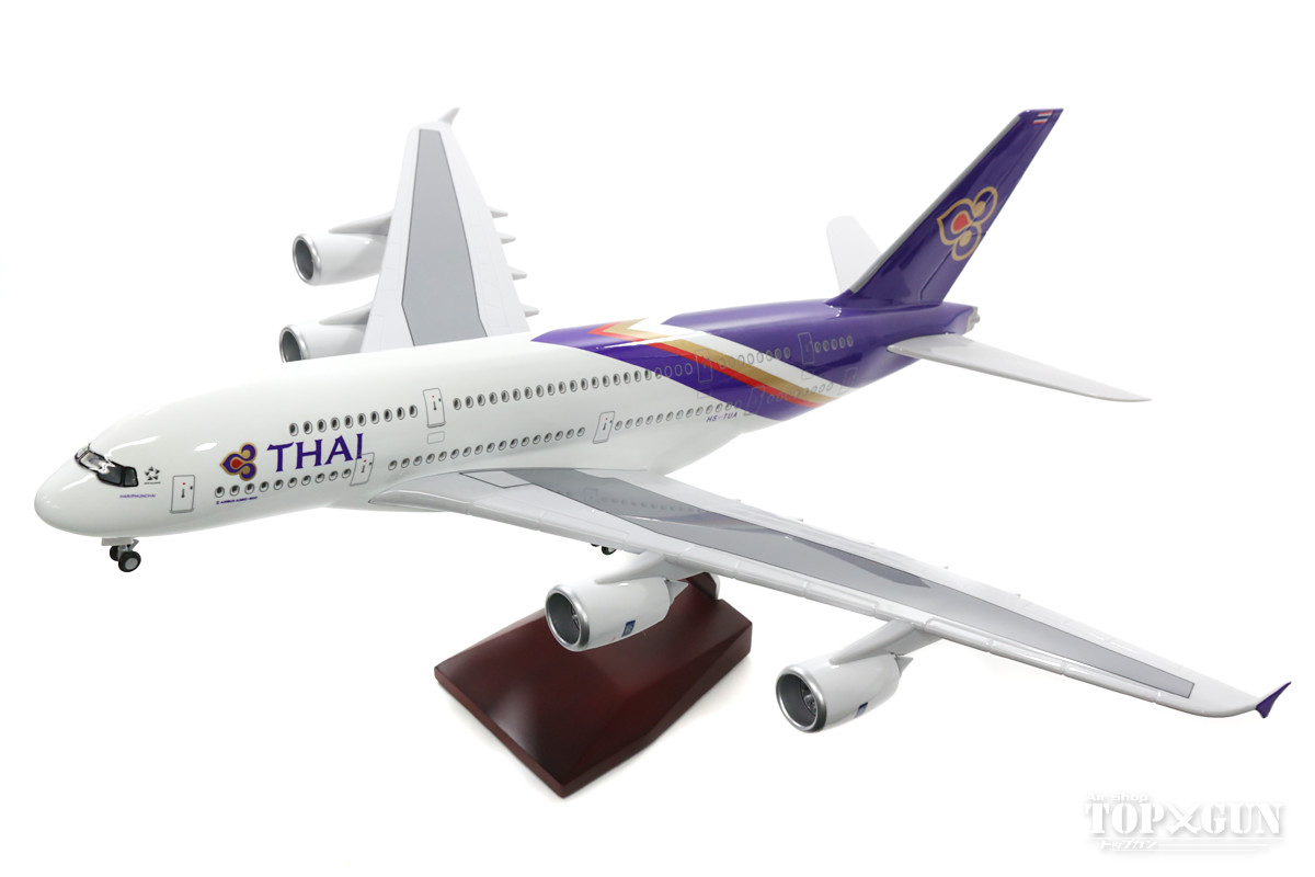 激安単価で タイ航空 A380 模型飛行機 LED 1 160 スタンド付 模型